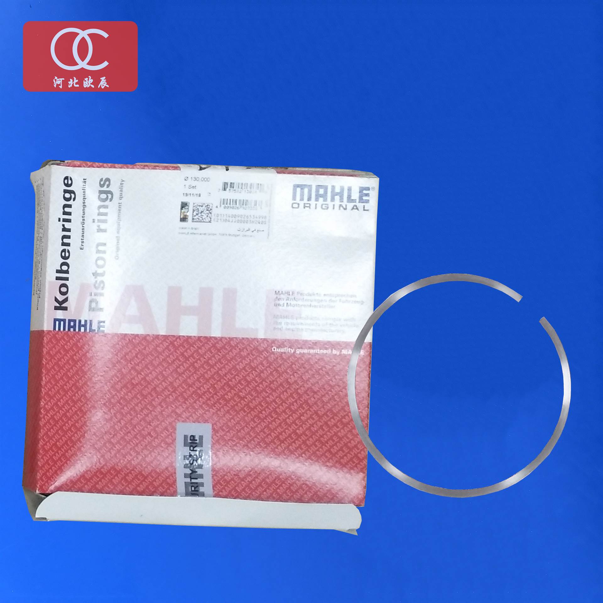 斯堪尼亚消防车配件 斯堪尼亚消防车活塞环 斯堪尼亚G440G400配件