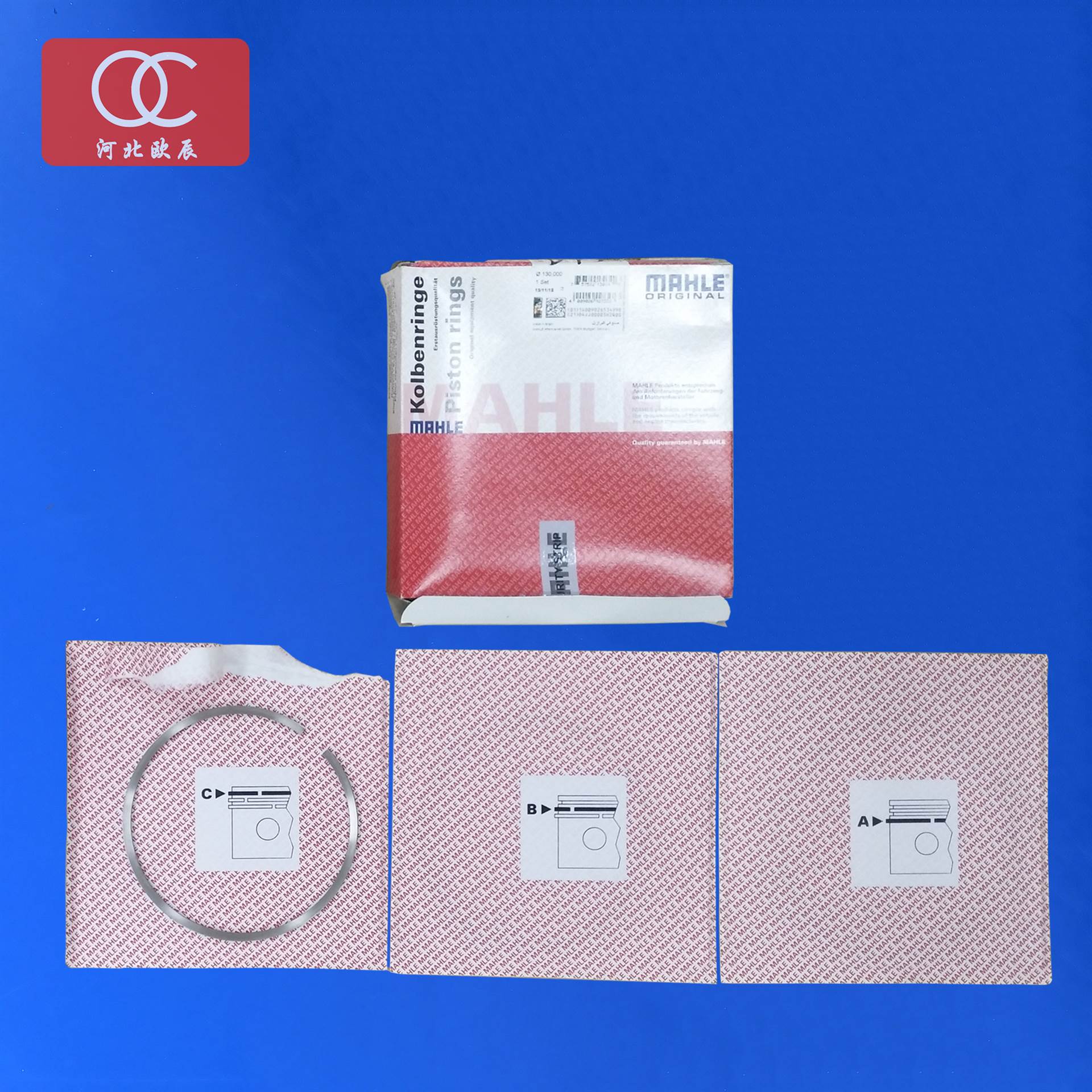 斯堪尼亚卡车配件 斯堪尼亚卡车活塞环 斯堪尼亚G440G400配件