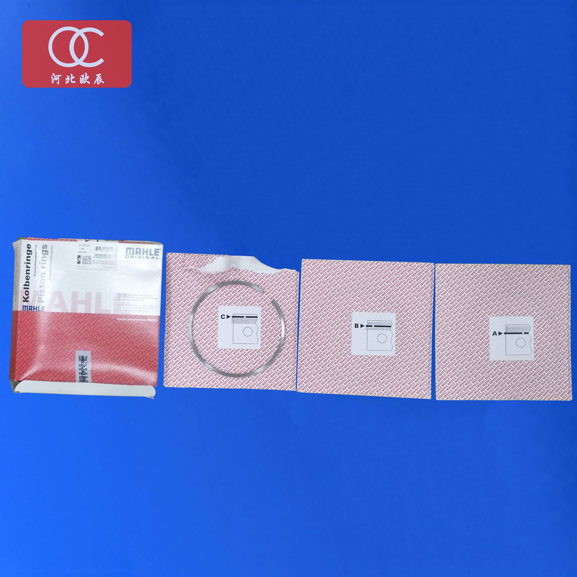 斯堪尼亚重卡配件 斯堪尼亚重卡活塞环 斯堪尼亚G440G400配件