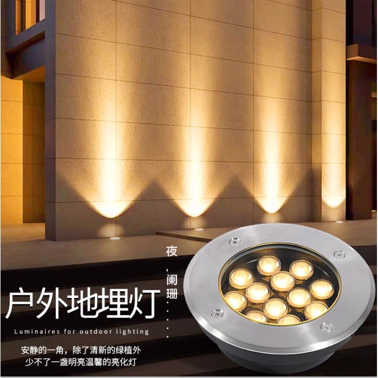 户外防水嵌入式埋地灯广场高亮度射灯不锈钢LED地埋灯