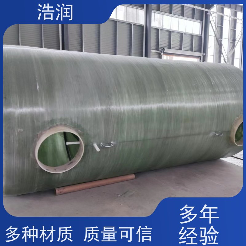 浩润 长期供应 玻璃钢降温池 抗压抗腐蚀 品质可信