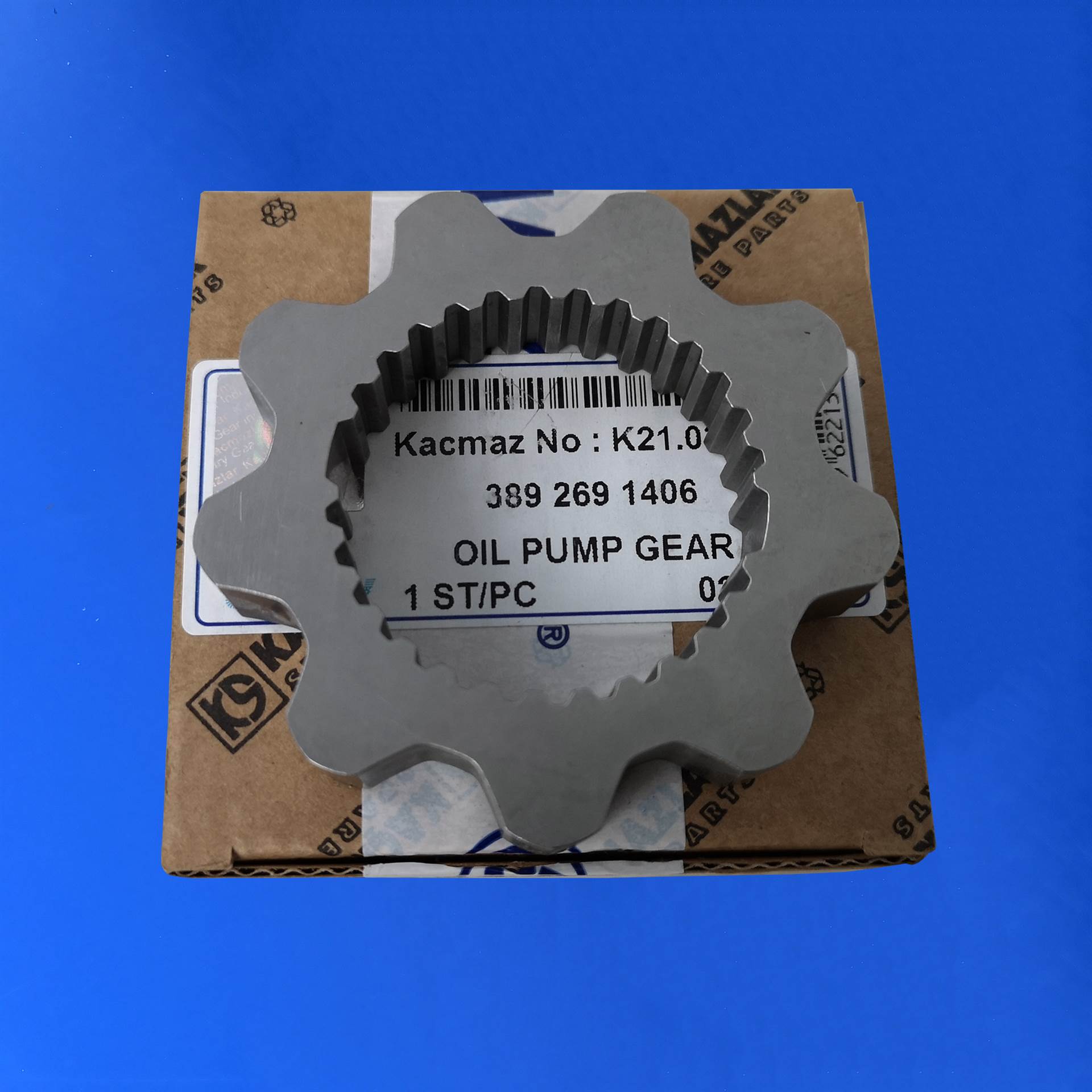 奔驰泵车配件 奔驰泵车变速箱油泵内齿轮G240 泵车油泵齿轮