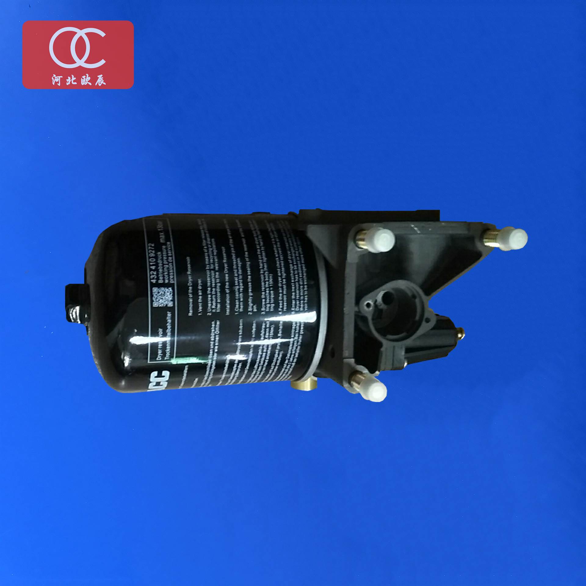 斯堪尼亚消防车配件 斯堪尼亚消防车干燥罐总成 G440G400配件 