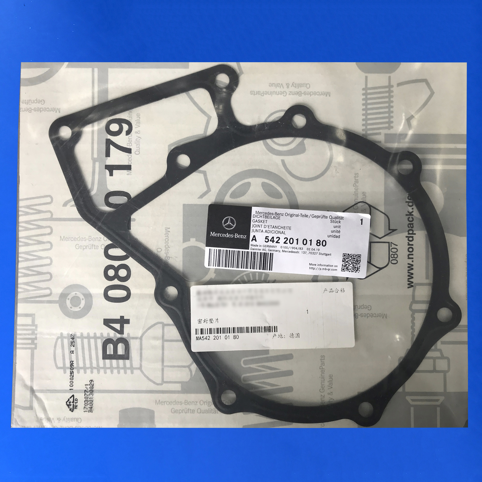 奔驰卡车水泵大垫片 A5422010180 奔驰卡车配件