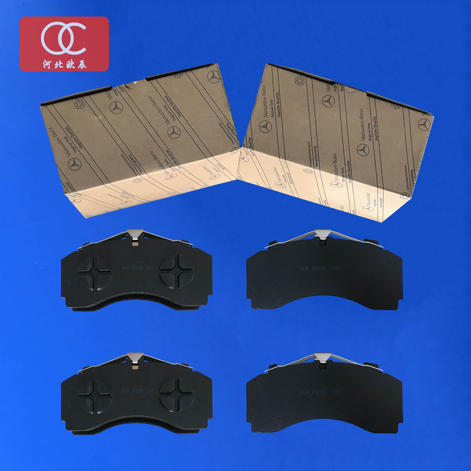 消防车配件 奔驰消防车前刹车片 德国奔驰消防车配件