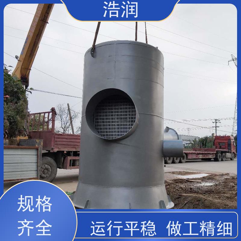 图6
