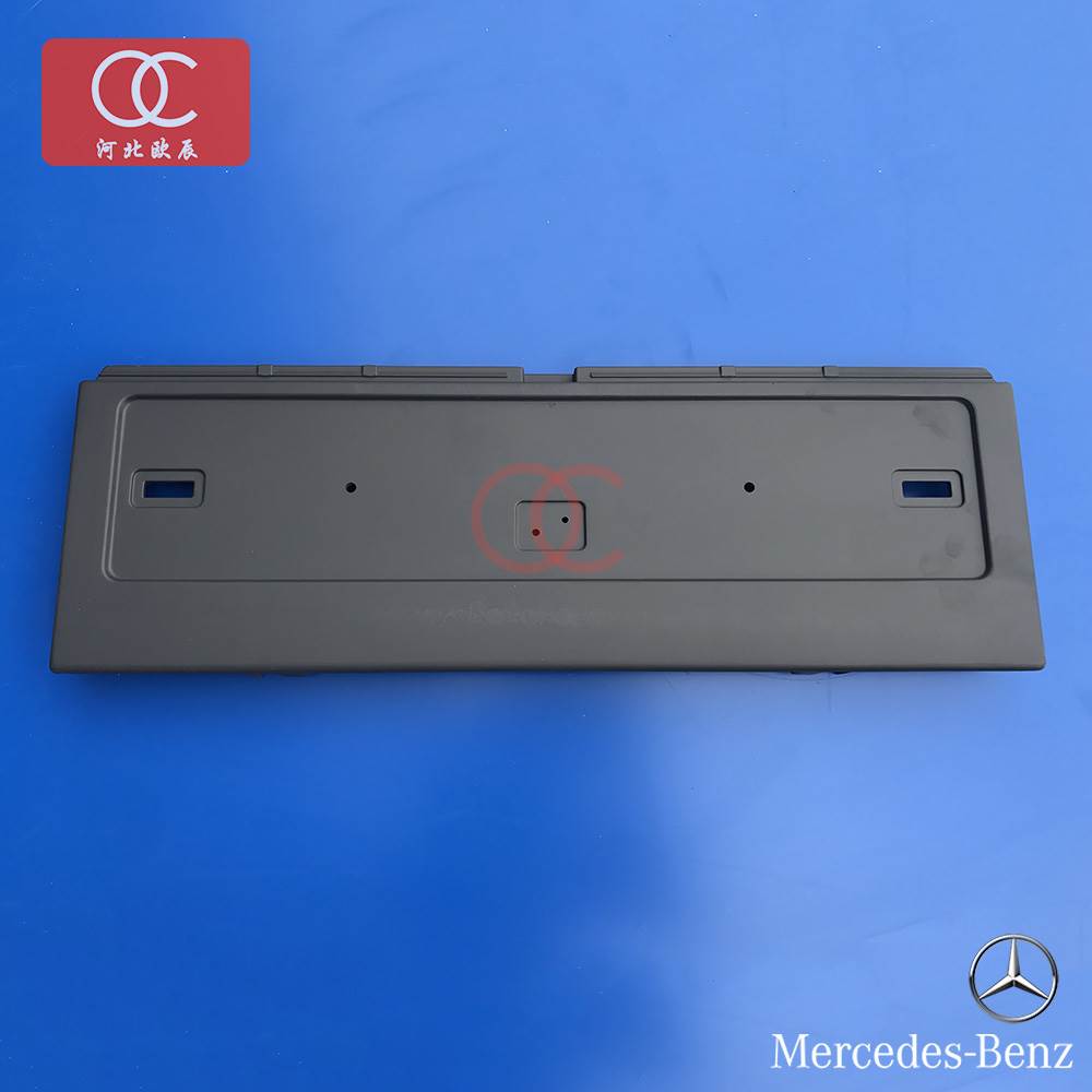 奔驰泵车配件 奔驰3341泵车牌照架 奔驰原厂配件