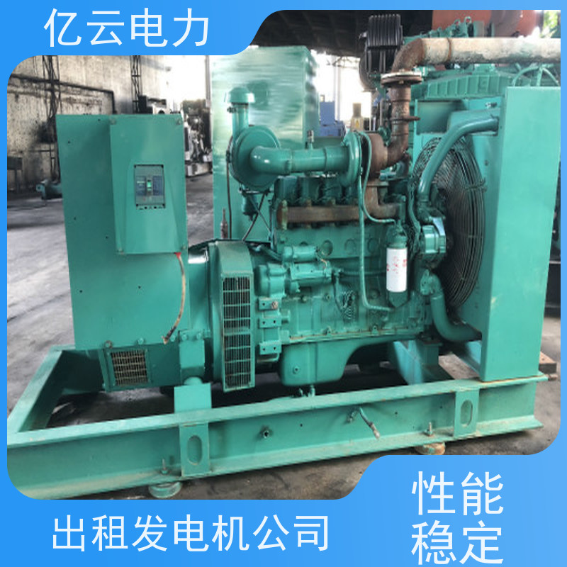 钦 州灵山发电机出租 租赁300千瓦400千瓦应急发电车 24小时供应