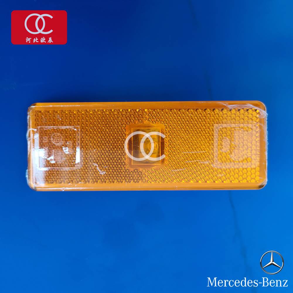 奔驰3341泵车底盘轮廓灯 奔驰泵车底盘轮廓灯 奔驰原厂配件