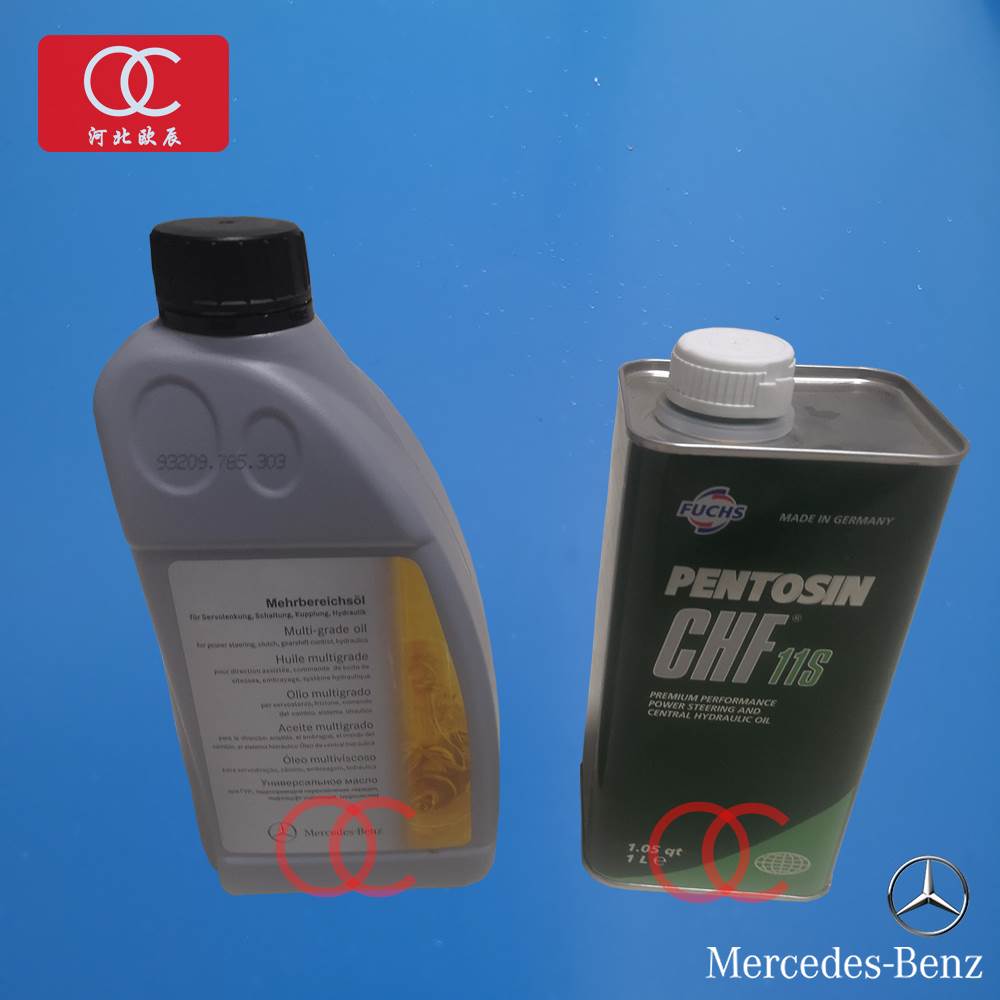 奔驰4141排档油 奔驰泵车排档油 奔驰原厂配件