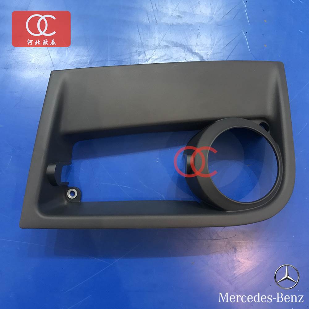 奔驰3341泵车新款雾灯罩 奔驰泵车雾灯罩 奔驰原厂配件