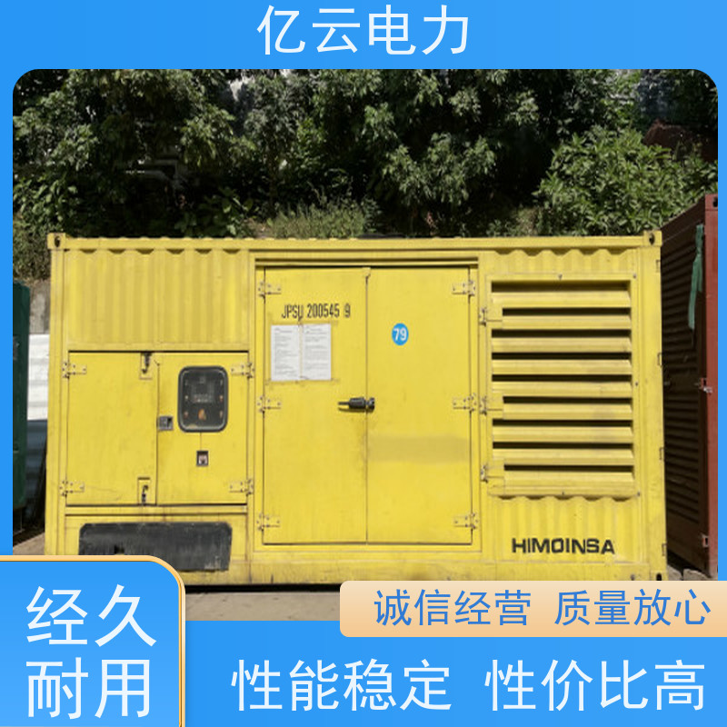 钦浦北柴油发电机出租 原装进口租赁公司高压低压发电均可