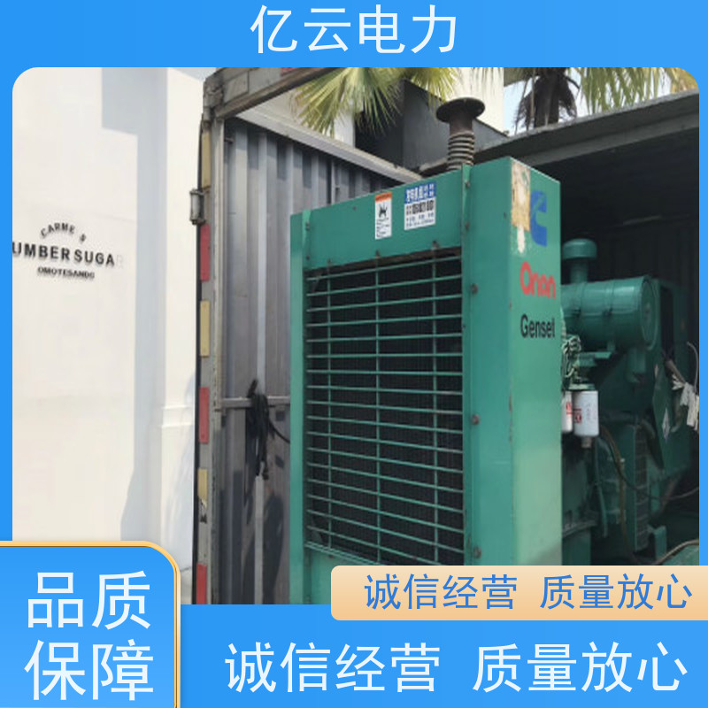 贵 港覃塘发电机出租 本地康明斯发电车租赁静音型 免费定制方案
