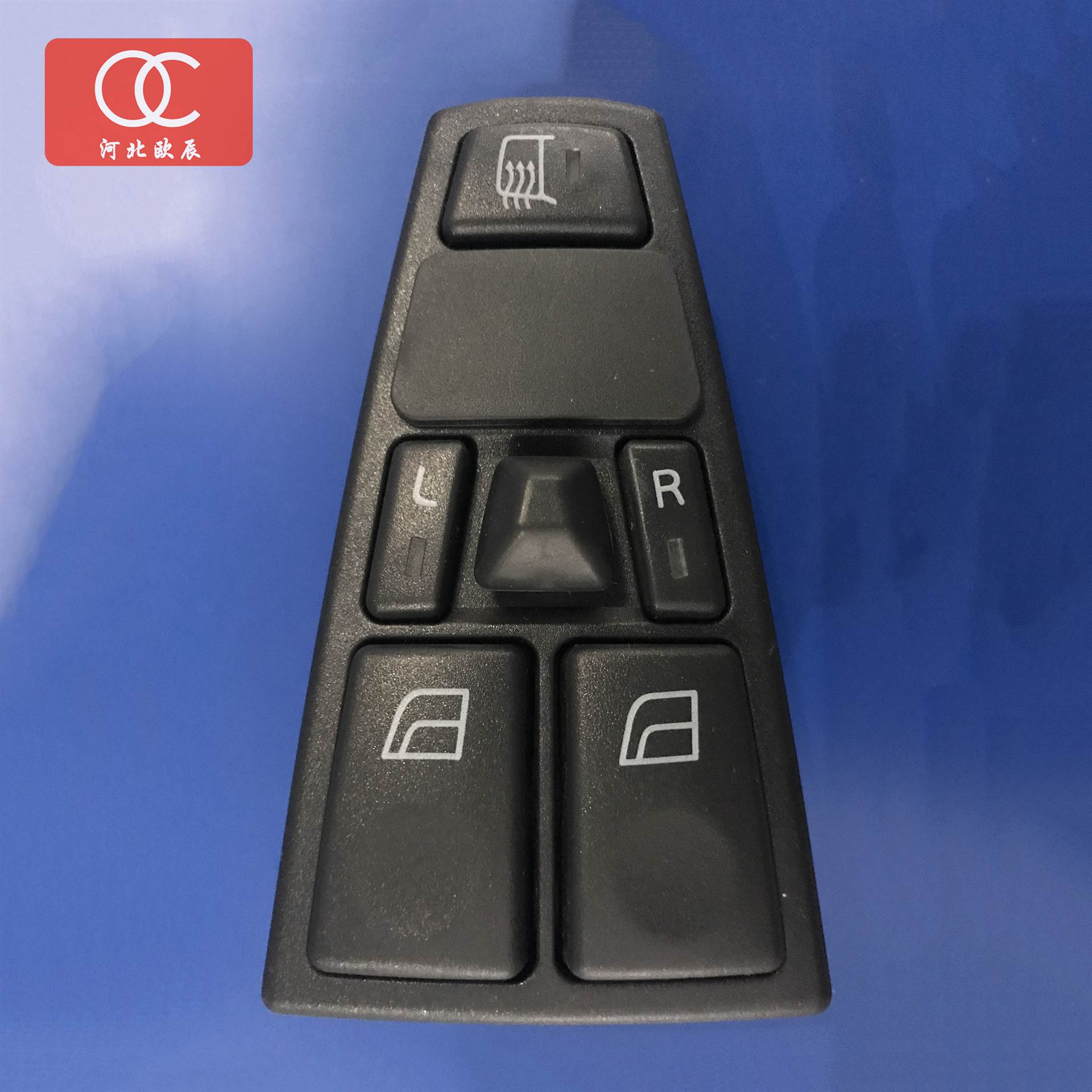 沃尔沃重卡配件 沃尔沃重卡玻璃升降器主开关 沃尔沃驾驶室配件