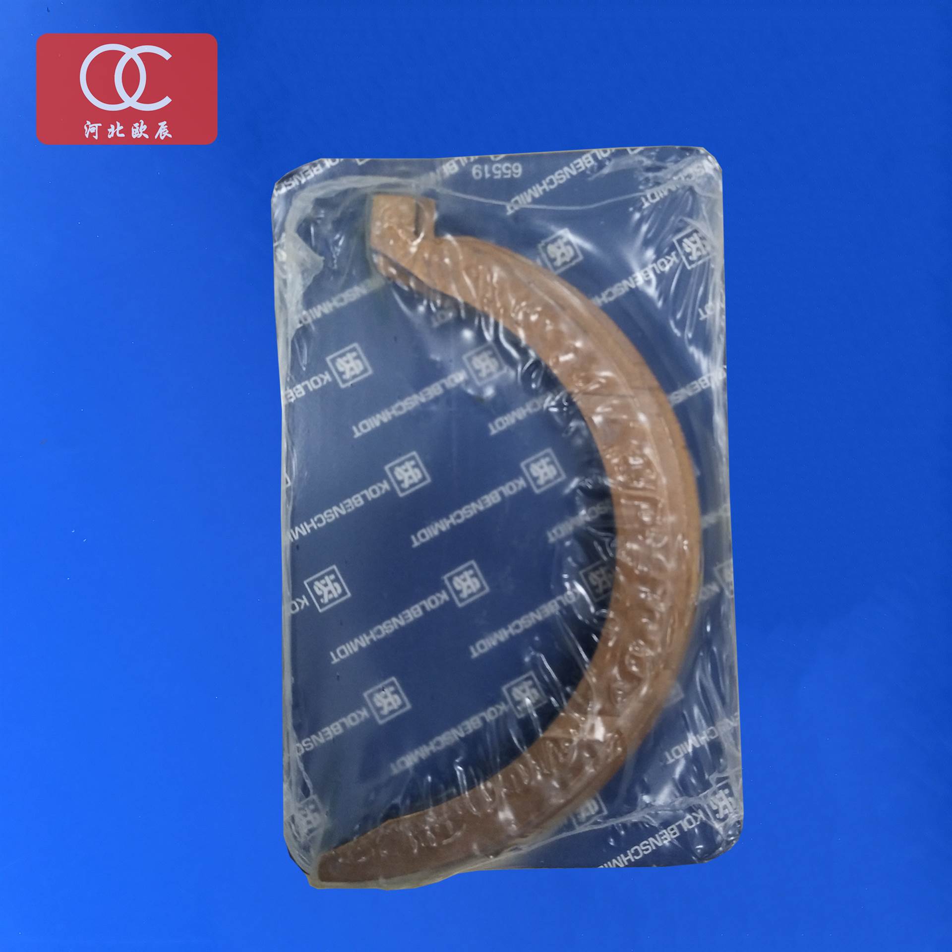 斯堪尼亚消防车配件 斯堪尼亚消防车止推瓦 斯堪尼亚G440配件