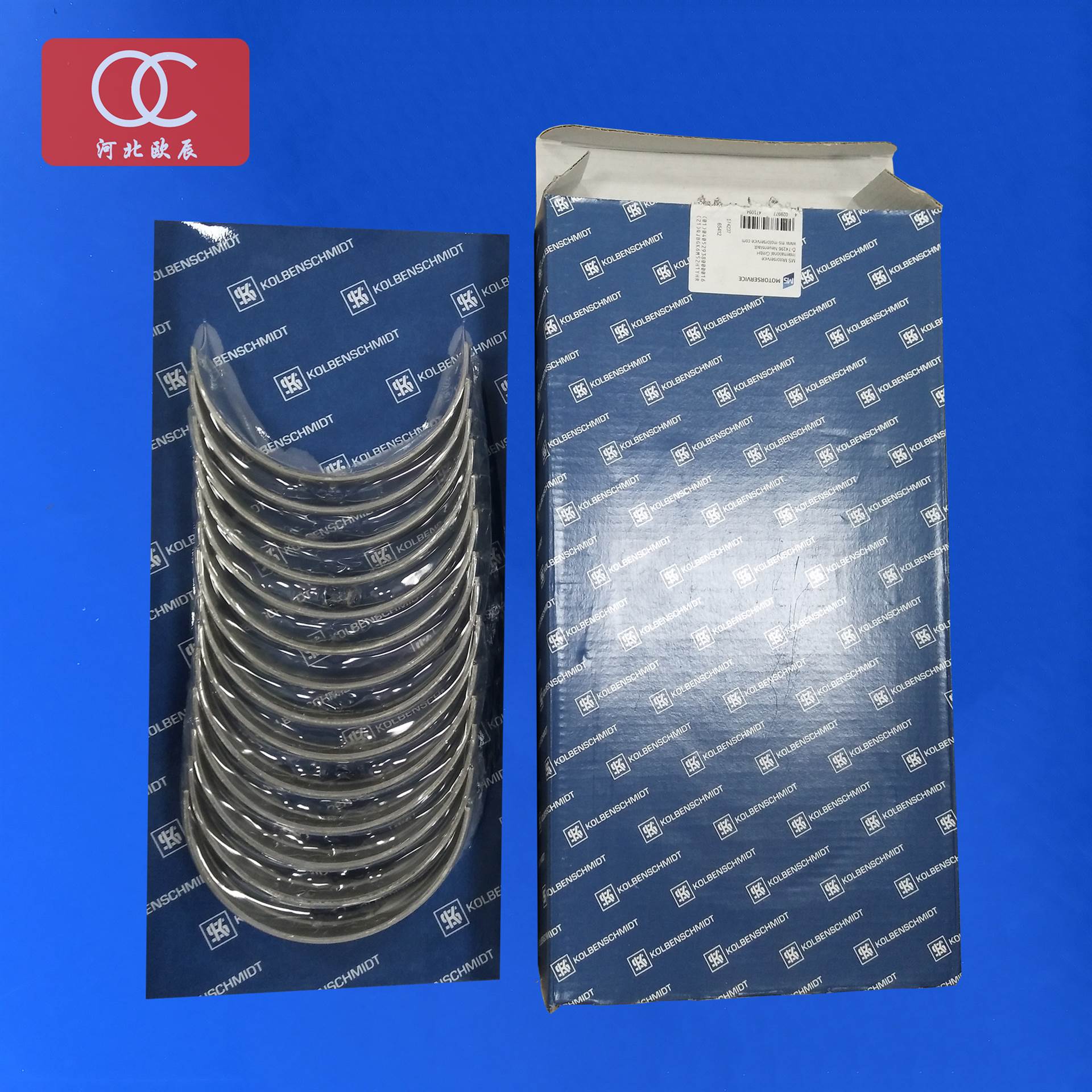 斯堪尼亚消防车配件 斯堪尼亚消防车连杆瓦 斯堪尼亚G440配件