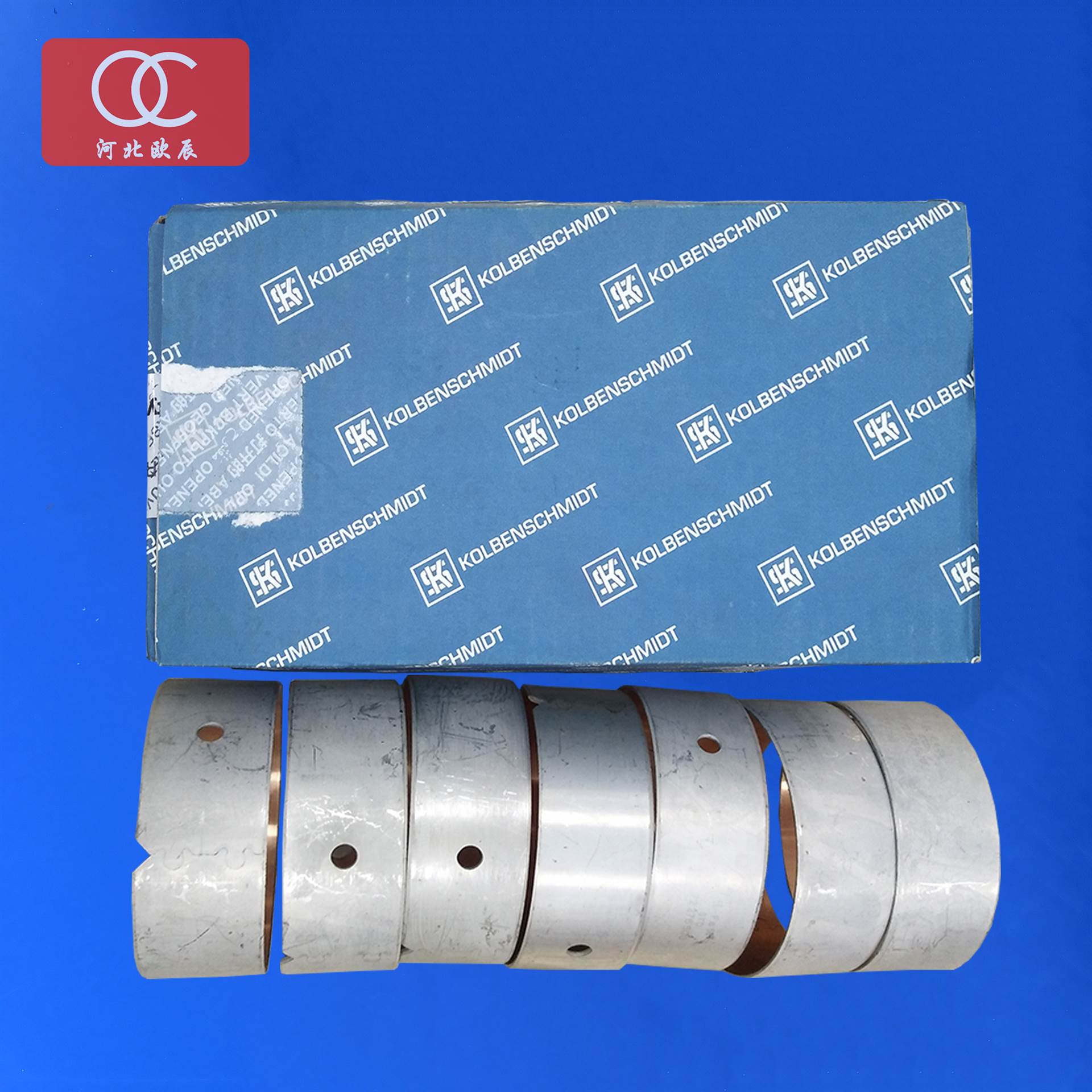 斯堪尼亚消防车配件 斯堪尼亚消防车连杆衬套 G440G400配件