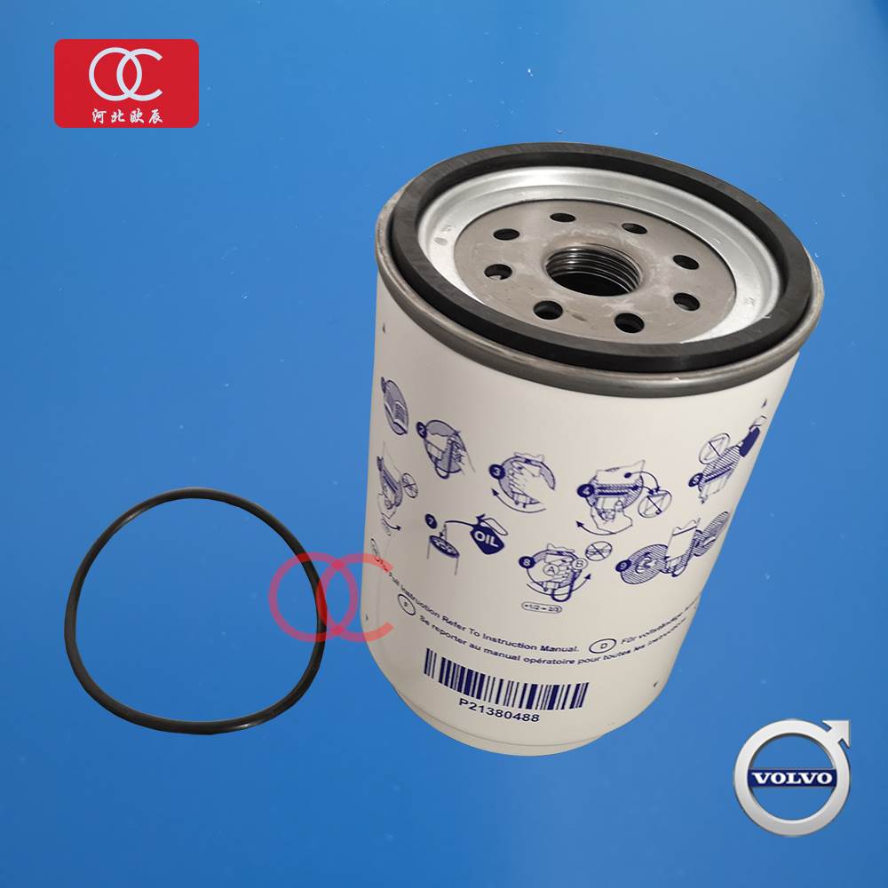 消防车配件 沃尔沃消防车油水分离器滤芯 沃尔沃原厂配件