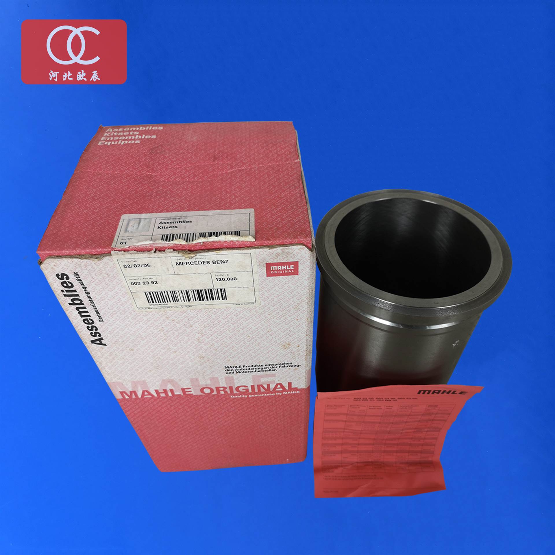 奔驰4141消防车配件 欧三气缸套