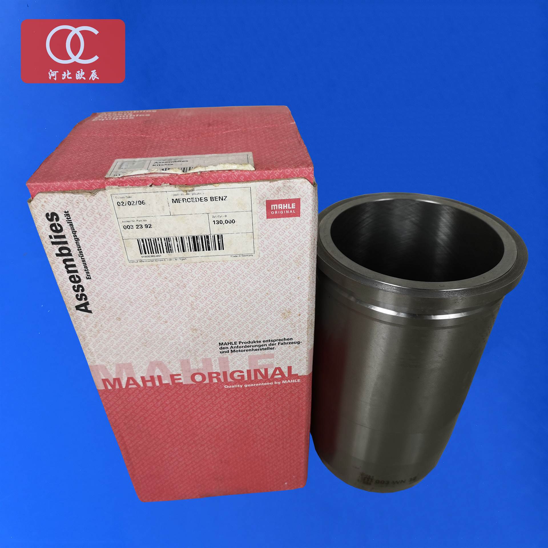 奔驰泵车配件 奔驰4141缸套马勒 欧三标准配件