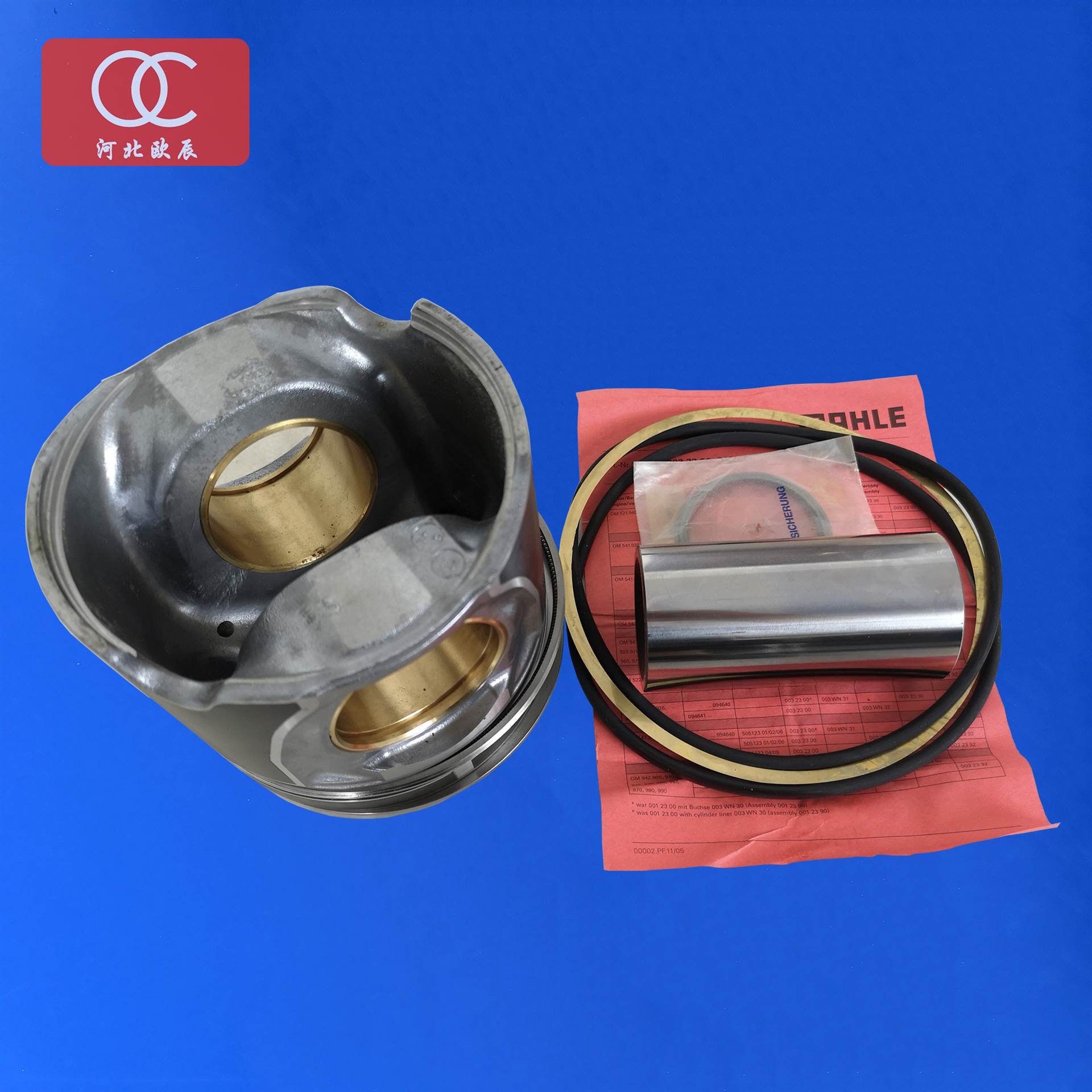 奔驰4141泵车配件 发动机活塞四配套