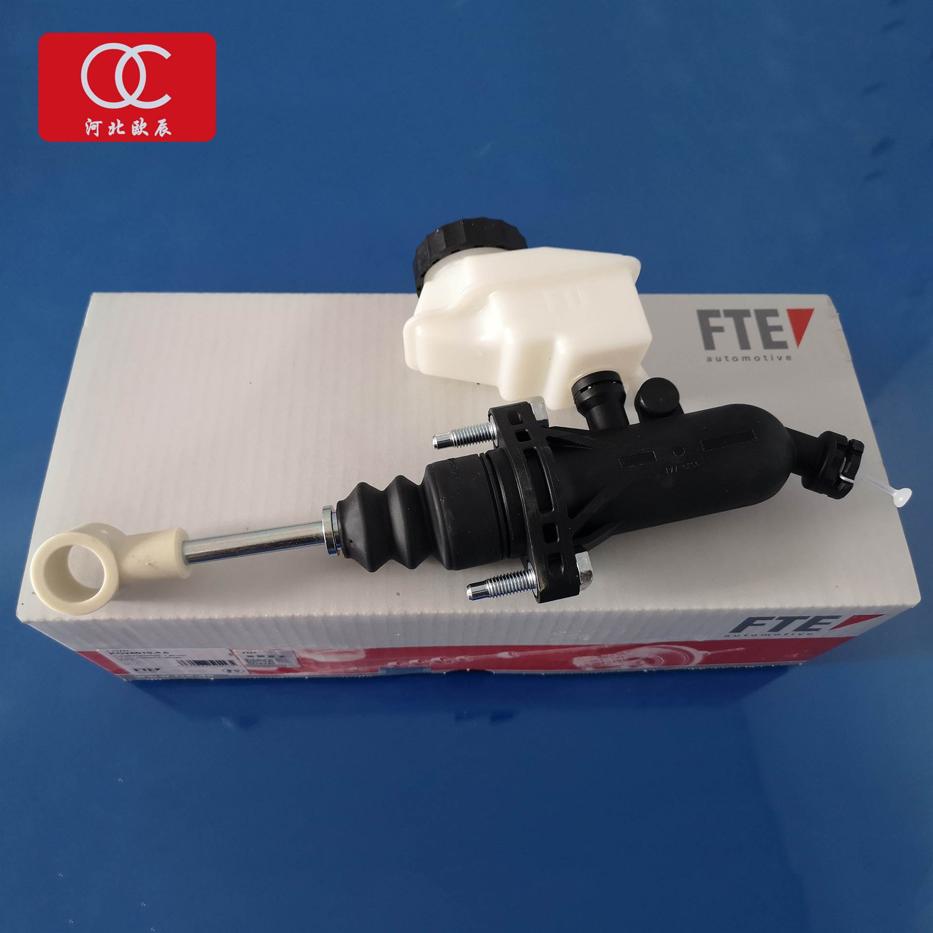 沃尔沃消防车配件 沃尔沃消防车离合器总泵 沃尔沃原厂配件