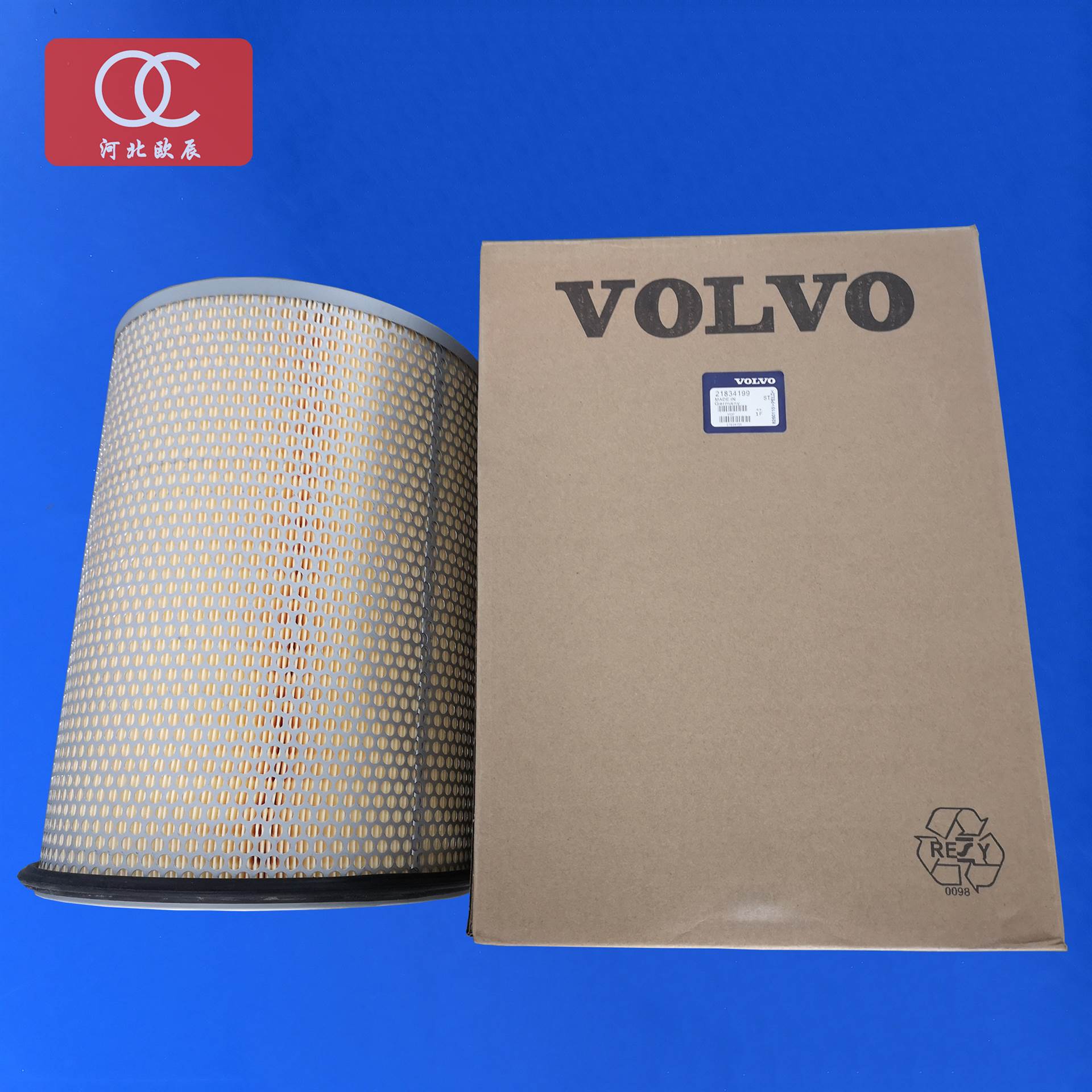 沃尔沃卡车配件 沃尔沃卡车空气滤芯 沃尔沃原厂配件