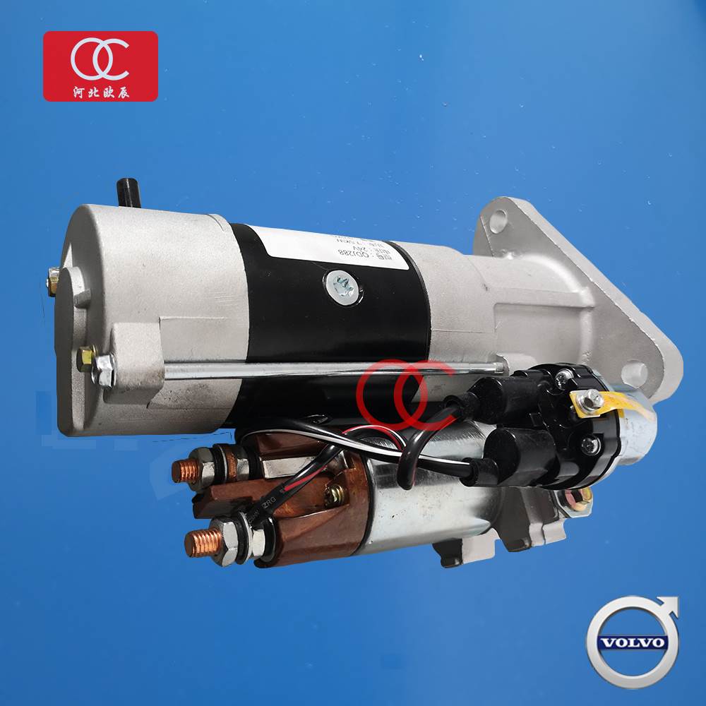 VOLVO消防车配件 VOLVO消防车起动机启动机 VOLVO原厂配件