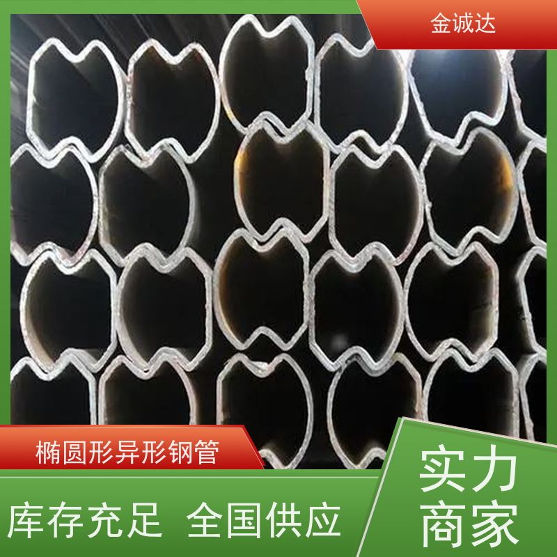 衡 水 不锈钢弯管 化工管道用 定尺切割加工 长期供应