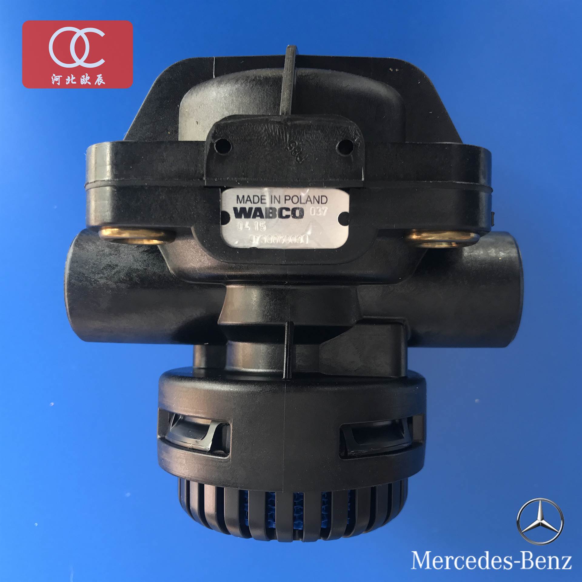 三一奔驰泵车配件 奔驰泵车继动阀 奔驰泵车配件