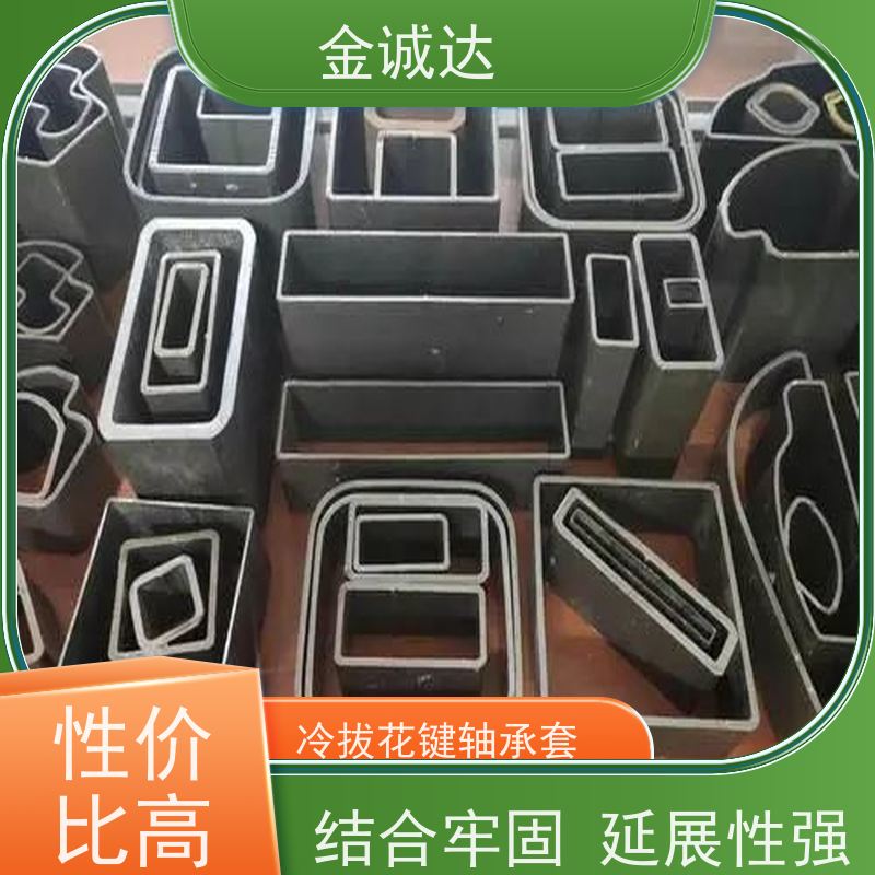 镇 江 合金异型管 化工管道用 定尺切割加工 形状美观
