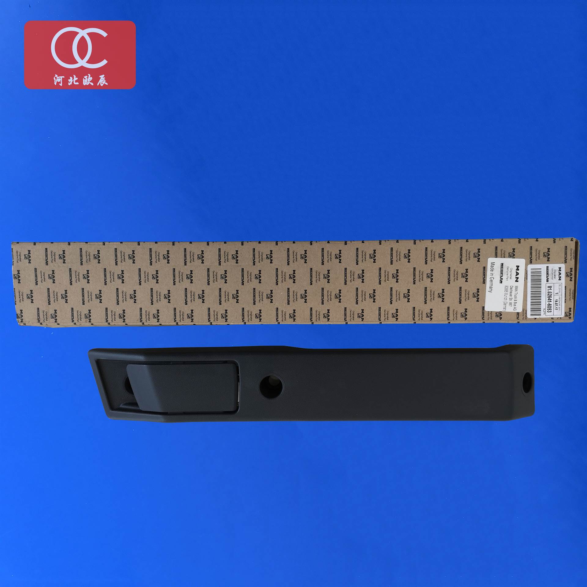 德国曼卡车配件 曼卡车车门内扣手 曼原厂配件