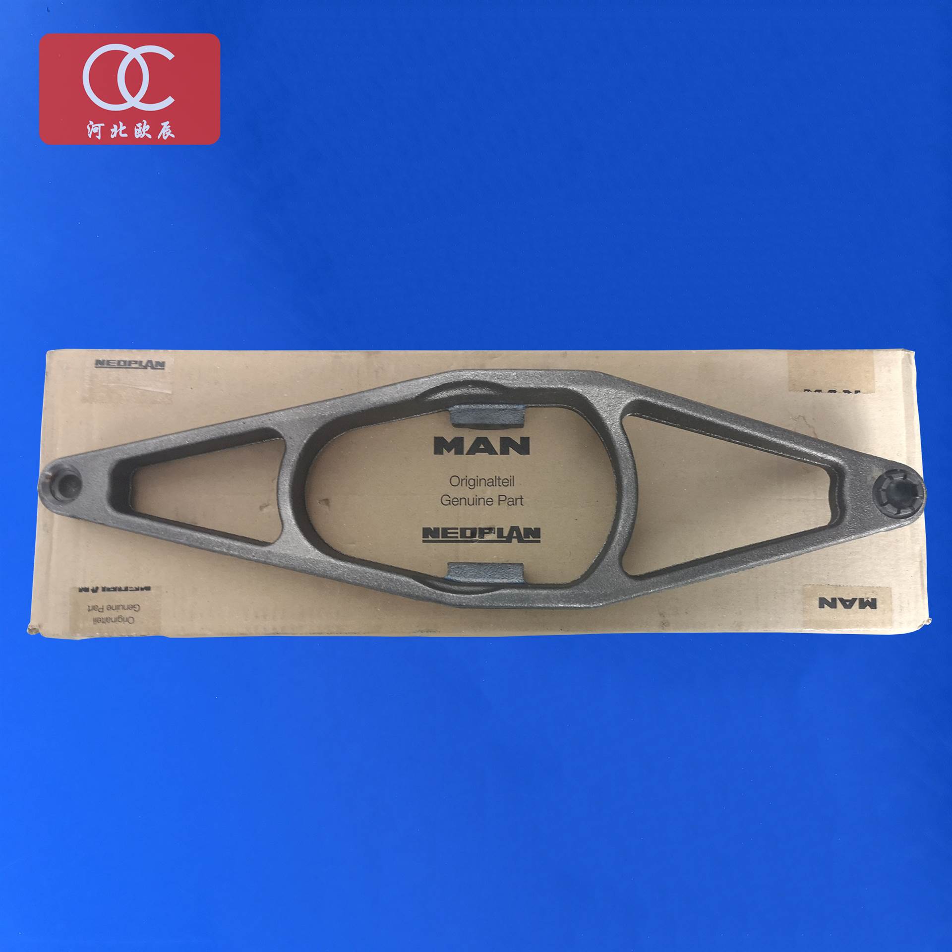 德国曼卡车配件 曼卡车离合器拔叉 曼卡车原厂配件