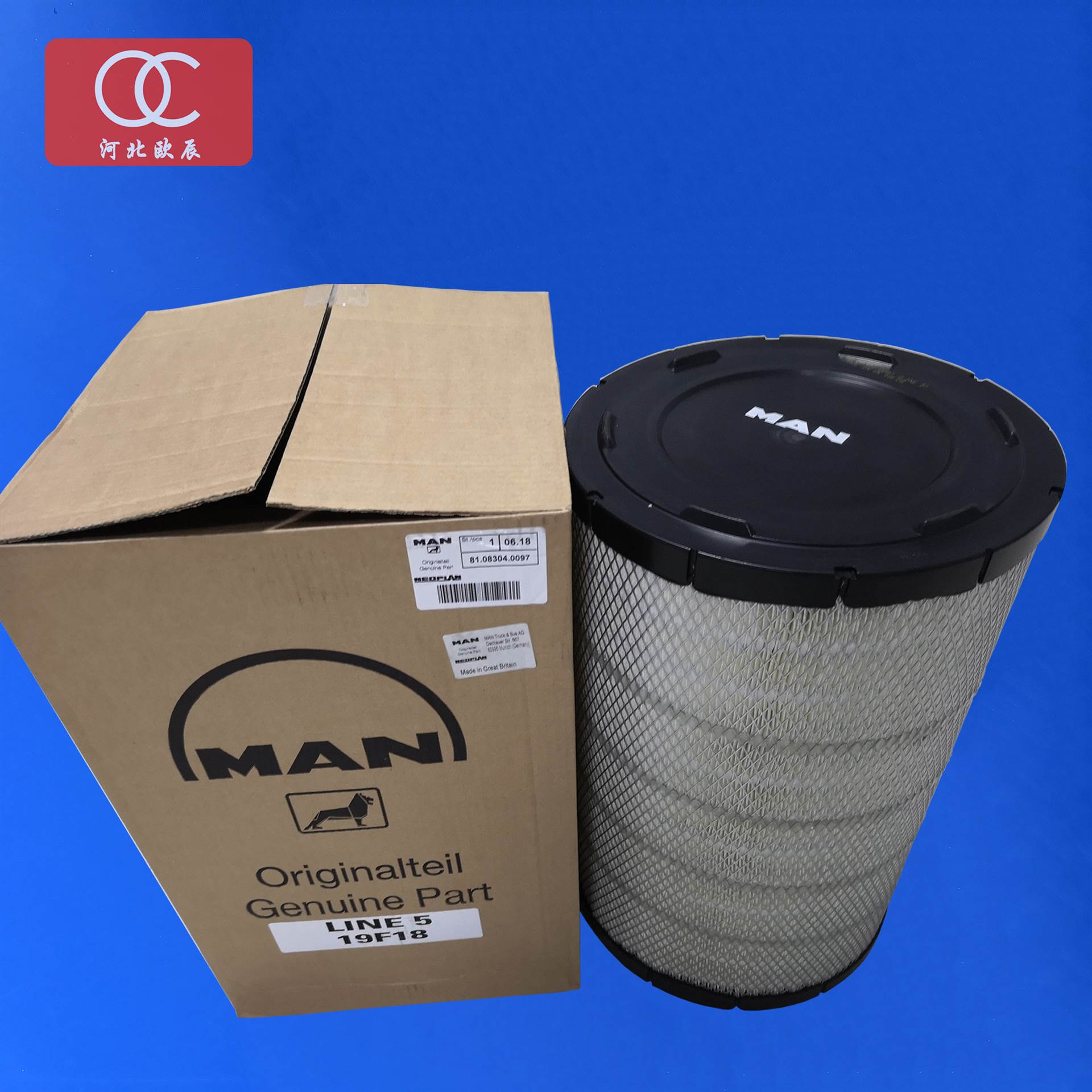 消防车配件 德国曼消防车空气滤芯空滤 曼原厂配件 