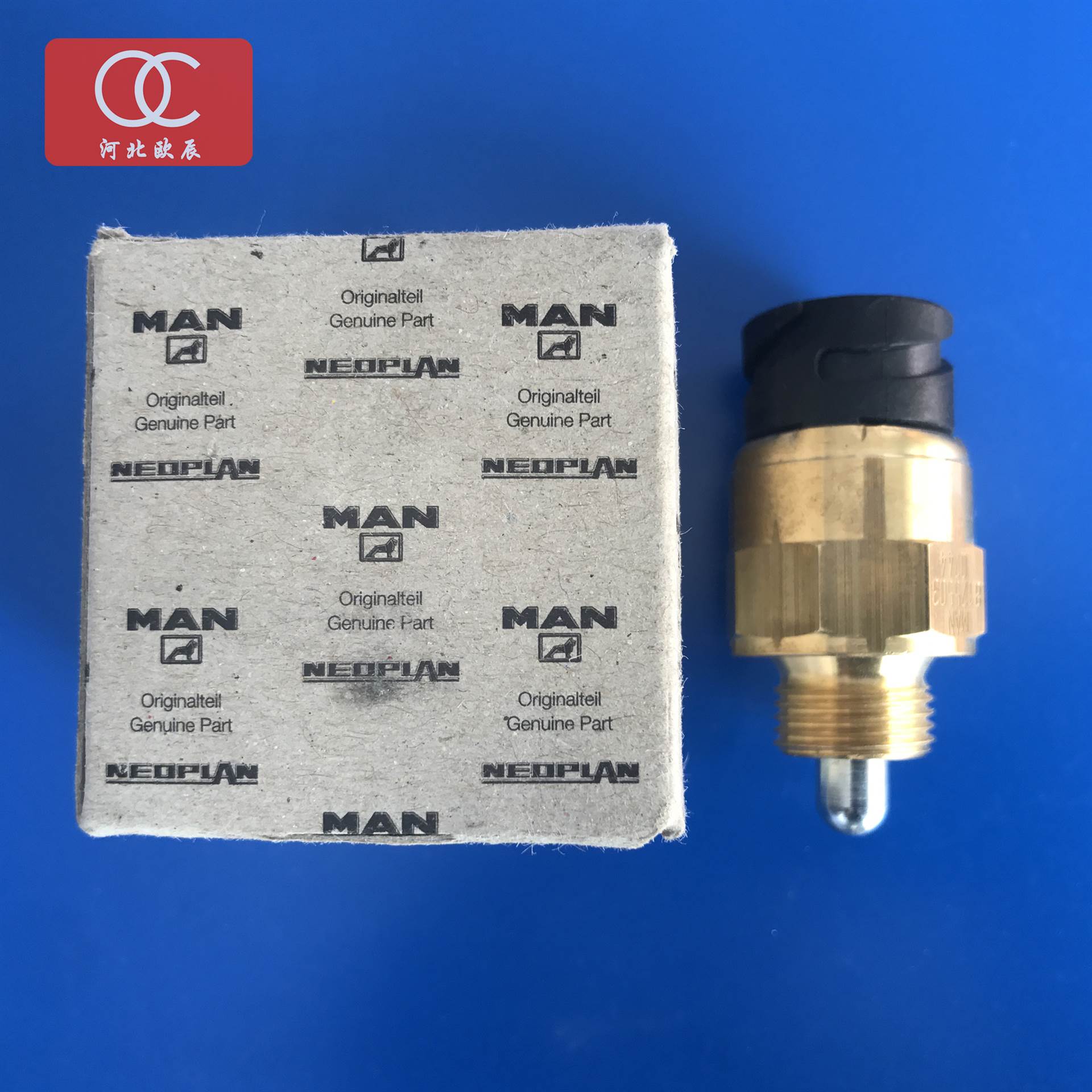 德国曼消防车配件 曼消防车后桥行程开关 曼消防车原厂配件