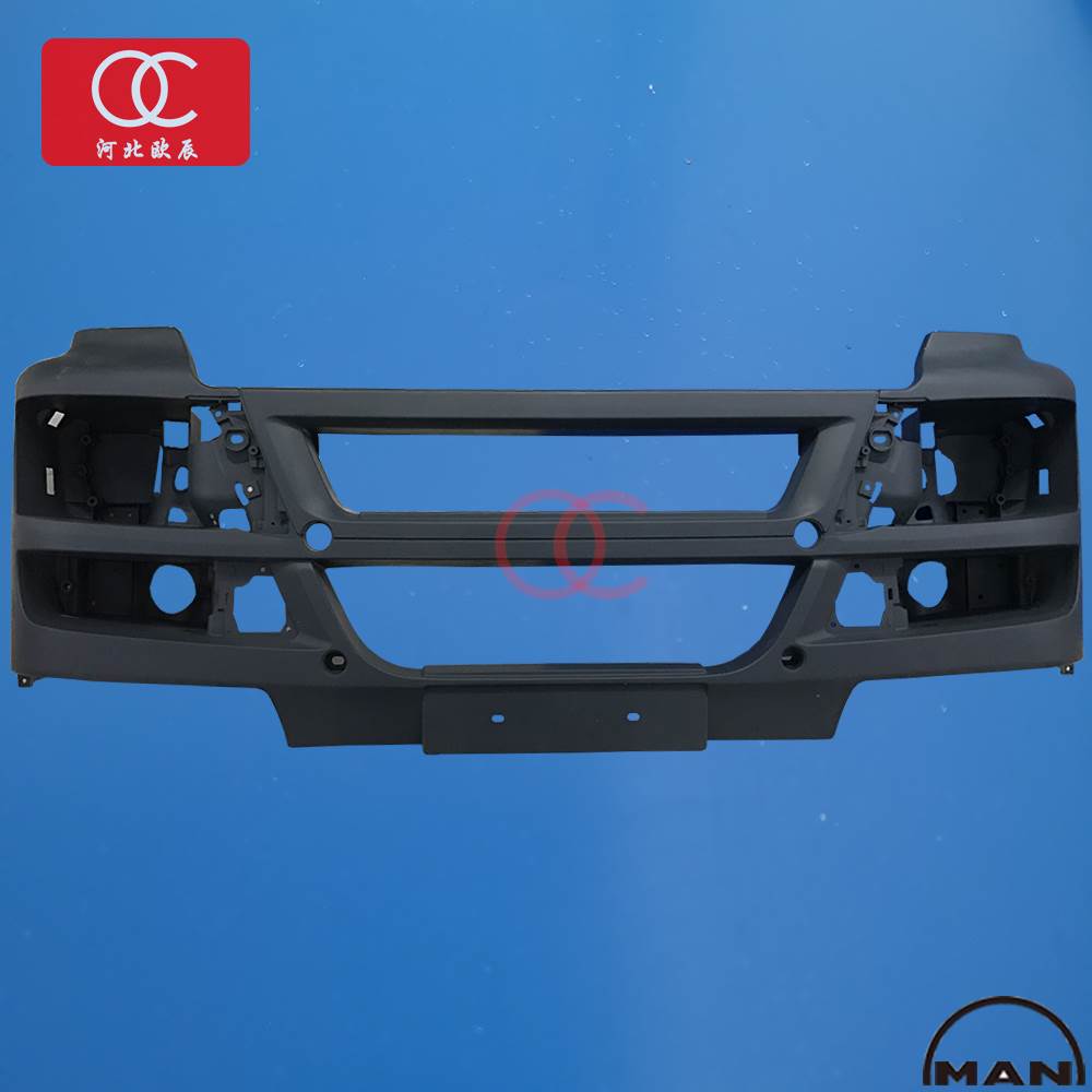 德国MAN卡车配件 MAN卡车保险杠