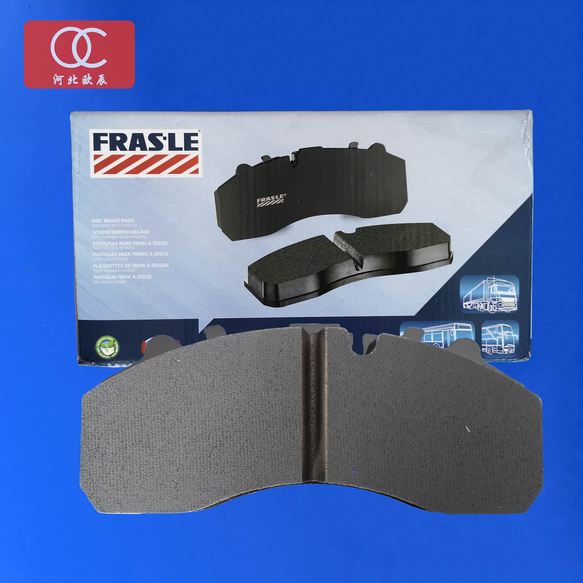 斯堪尼亚卡车配件 斯堪尼亚卡车刹车片 斯堪尼亚配件大全