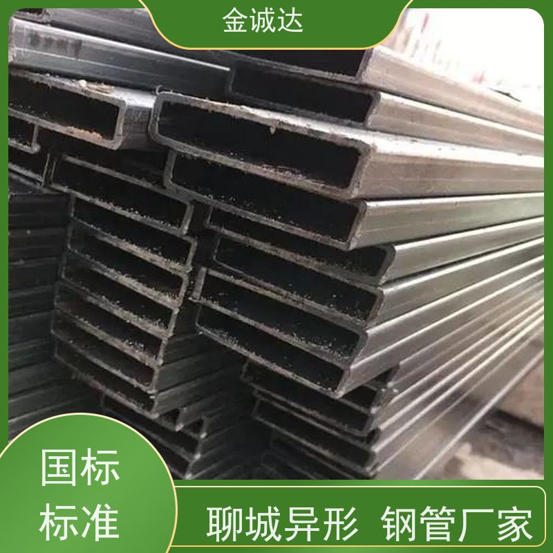 台 州 双凸形钢管等 45#异型管材厂家 各种形状 六角管 诚信经营