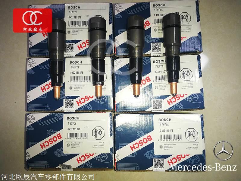 奔驰卡车发动机喷油器配件OM904LA/906