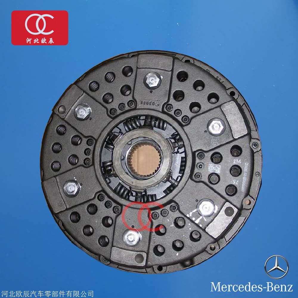 奔驰卡车配件经销商 奔驰卡车离合器片压盘 重卡配件