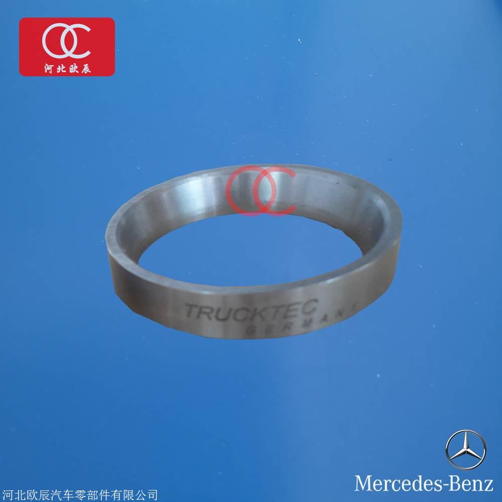 奔驰卡车配件专卖店 奔驰卡车气门座圈 
