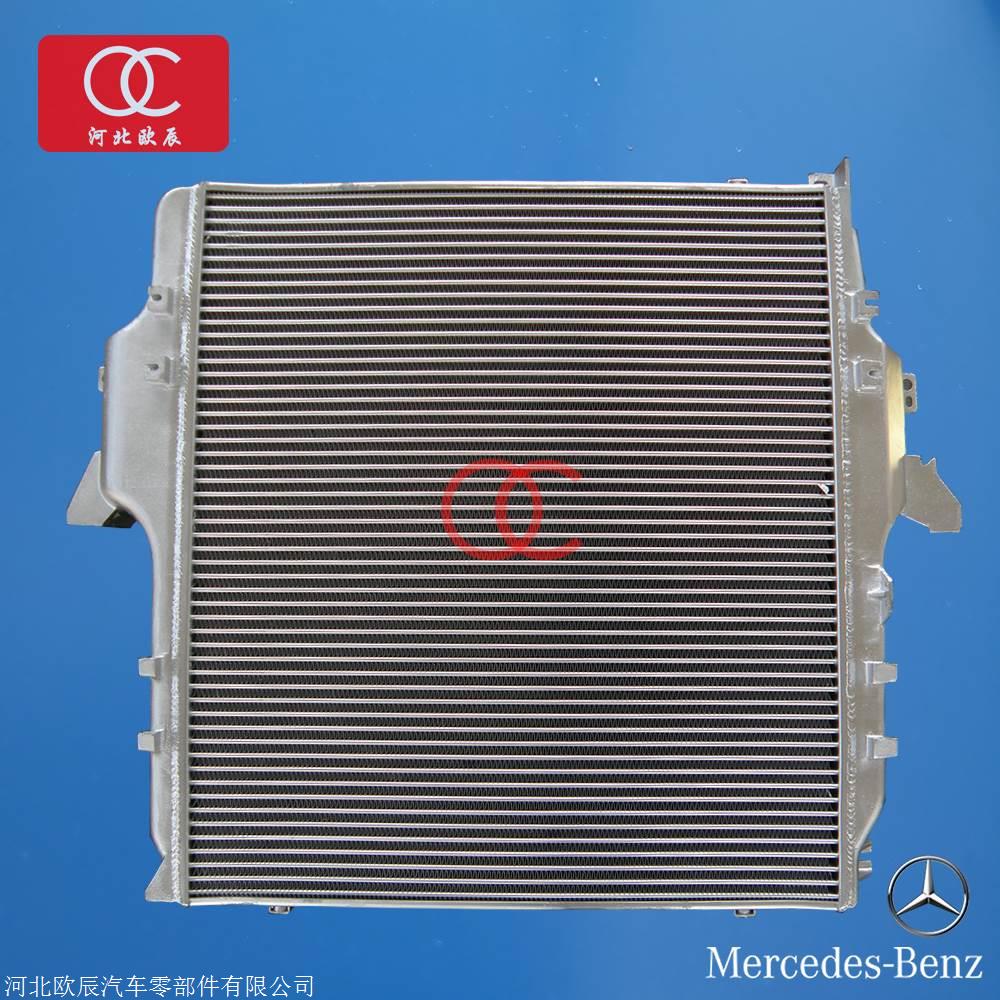 奔驰卡车发动机中冷器2646/2644配件