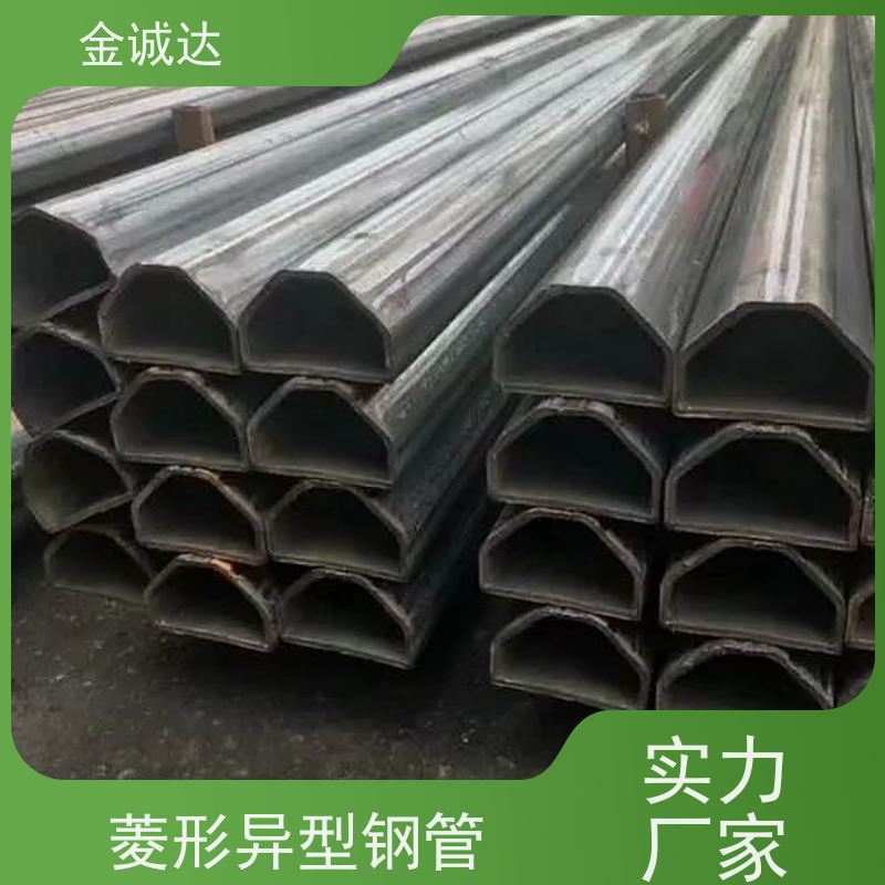 长 治 圆管 方形管 化工管道用 定尺切割加工 形状美观