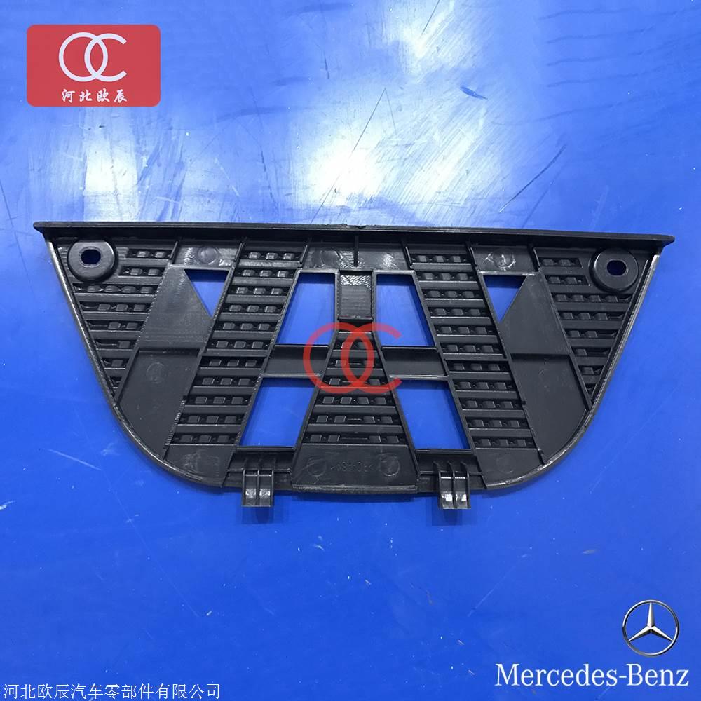 奔驰4141泵车配件 新款防滑板