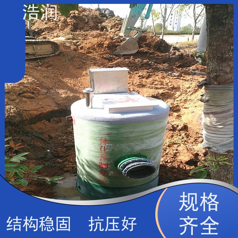 雨污分流泵站防腐蚀 不渗漏用于雨水提升 供货及时