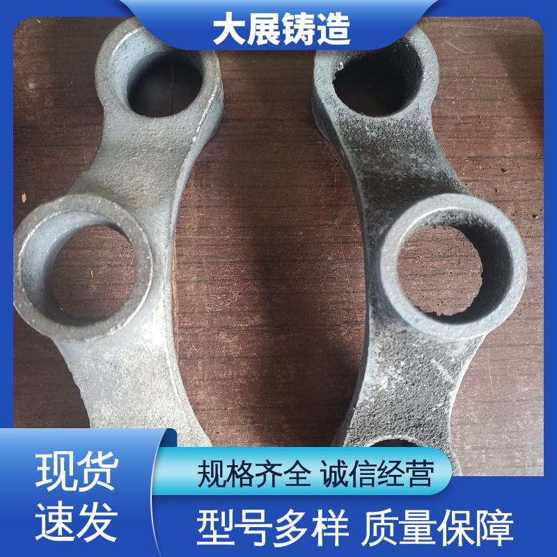 机械壳体 泵体铸造 球墨覆膜砂工艺 翻砂 大展供应