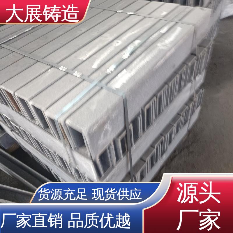 球墨覆膜砂工艺 真空铸造 消失模铸件 灰铁配件 大展供应