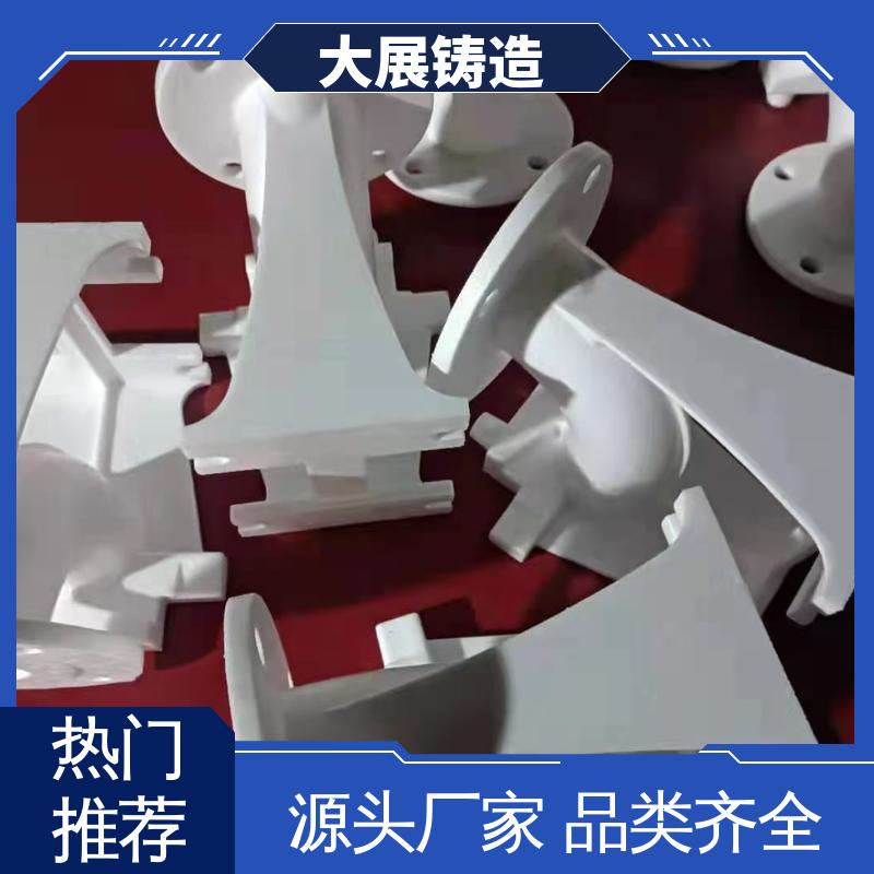 小型铸铁件 消失模铸件 灰铁铸造件 数控加工 大展供应