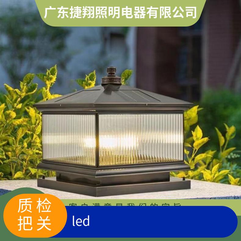 太阳能柱头灯LED户外防水庭院别墅墙头围墙大门灯大气家用门柱灯