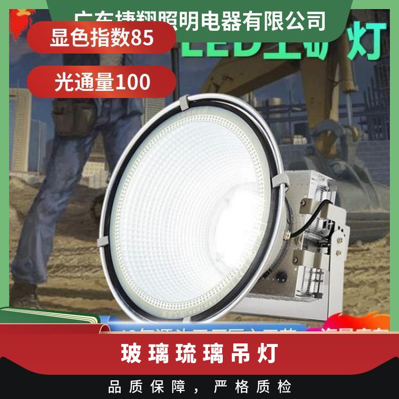 led塔吊灯1000w户外超亮防水探照灯300W400W500W 投光灯 建筑之星